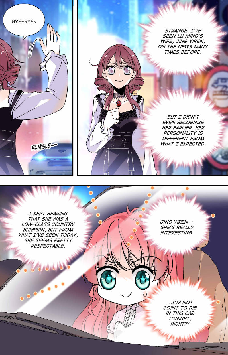 Sweetheart V5: The Boss Is Too Kind! Chapter 88 5